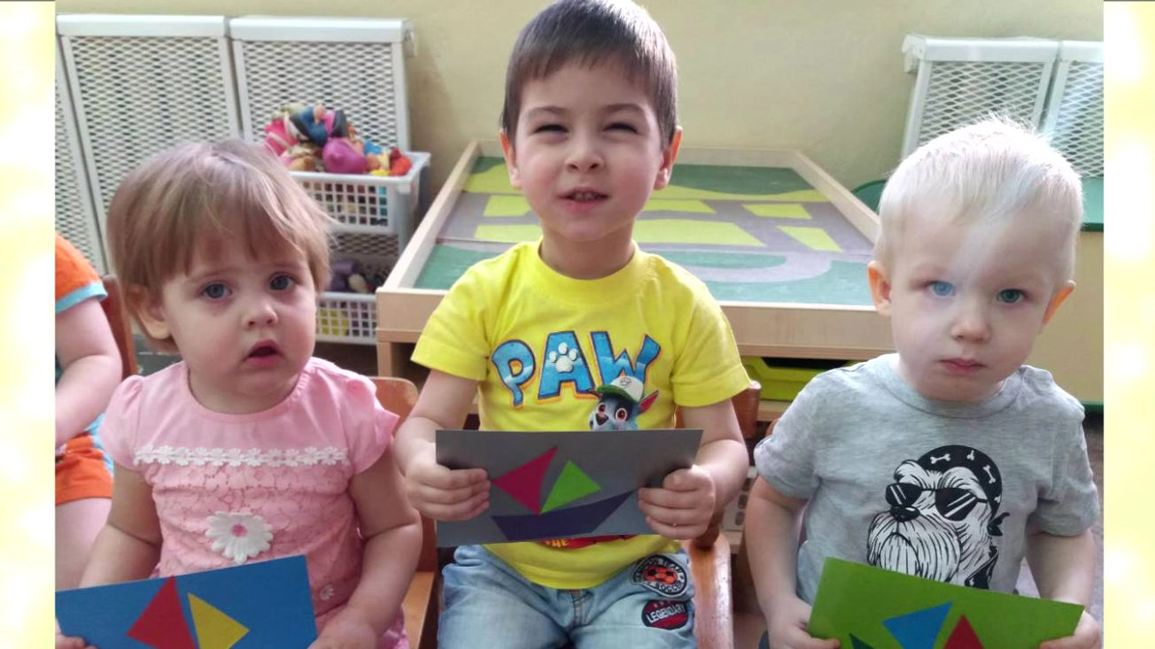 Детский сад №31 представляет...